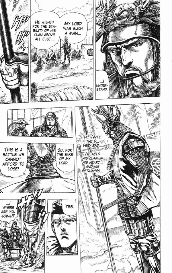 Kagemusha - Tokugawa Ieyasu Chapter 6 13